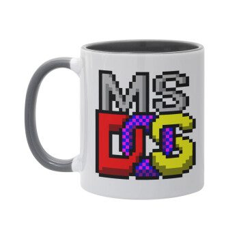 MsDos, Κούπα χρωματιστή γκρι, κεραμική, 330ml