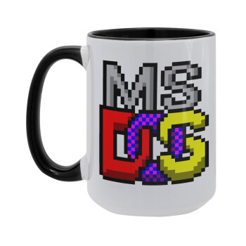 MsDos, Κούπα Mega 15oz, κεραμική Μαύρη, 450ml