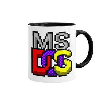 MsDos, Κούπα χρωματιστή μαύρη, κεραμική, 330ml