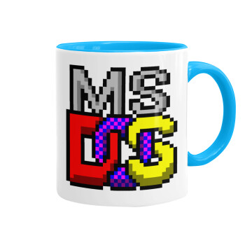 MsDos, Κούπα χρωματιστή γαλάζια, κεραμική, 330ml