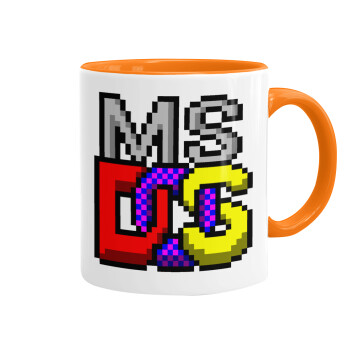 MsDos, Κούπα χρωματιστή πορτοκαλί, κεραμική, 330ml