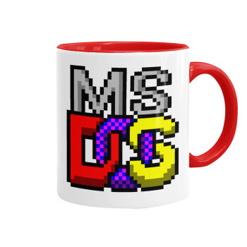 MsDos, Κούπα χρωματιστή κόκκινη, κεραμική, 330ml