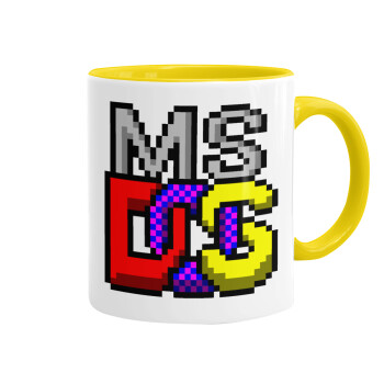 MsDos, Κούπα χρωματιστή κίτρινη, κεραμική, 330ml