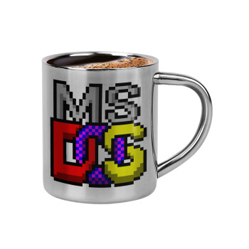 MsDos, Κουπάκι μεταλλικό διπλού τοιχώματος για espresso (220ml)