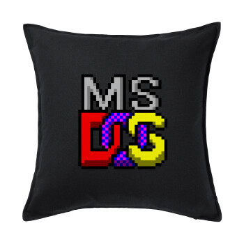 MsDos, Sofa cushion black 50x50cm includes filling