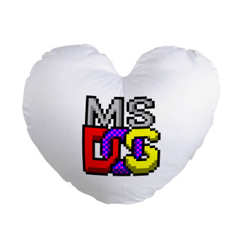 MsDos, Μαξιλάρι καναπέ καρδιά 40x40cm περιέχεται το  γέμισμα