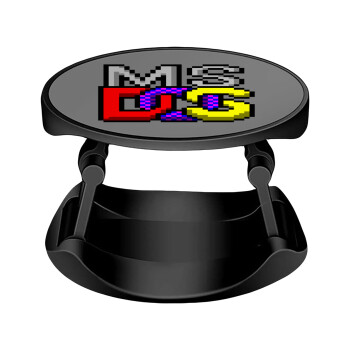 MsDos, Phone Holders Stand  Stand Βάση Στήριξης Κινητού στο Χέρι