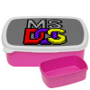ΡΟΖ παιδικό δοχείο φαγητού (lunchbox) πλαστικό (BPA-FREE) Lunch Βox M18 x Π13 x Υ6cm