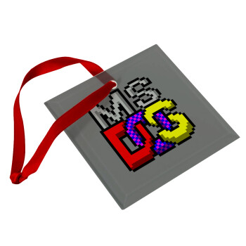 MsDos, Στολίδι Χριστουγεννιάτικο στολίδι γυάλινο τετράγωνο 9x9cm