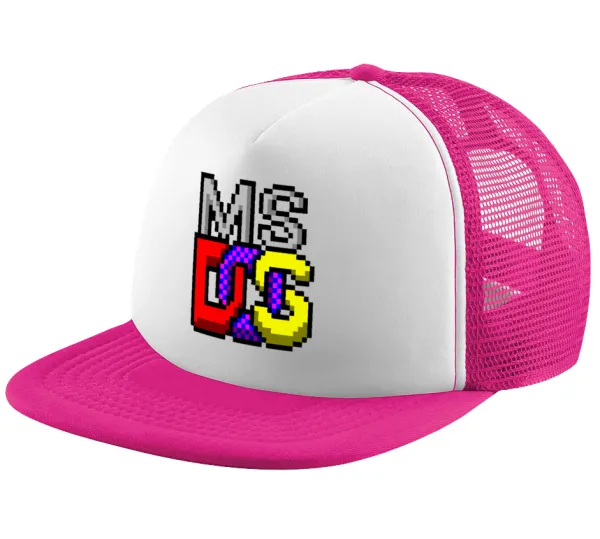 MsDos — 1