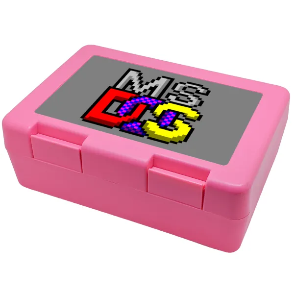 MsDos — Παιδικό δοχείο κολατσιού ΡΟΖ 185x128x65mm (BPA free πλαστικό)