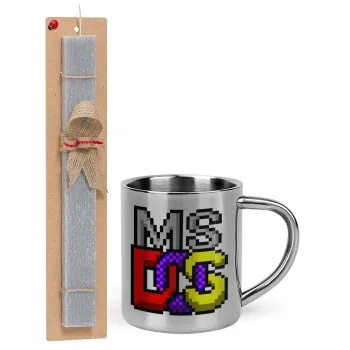 MsDos, Easter Set, metallic thermal cup (300ml) & Easter aromatic flat candle (30cm) (GRAY)