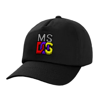 MsDos, Adult Baseball Cap, 100% Cotton, Black (COTTON, ADULT, UNISEX, ONE SIZE)