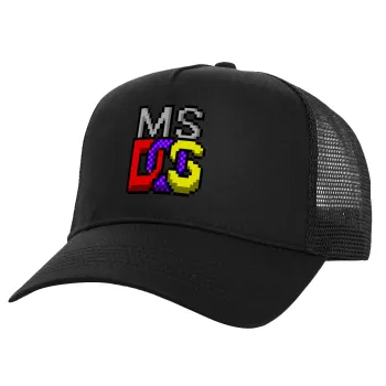 MsDos, Καπέλο Ενηλίκων Structured Trucker, με Δίχτυ, Μαύρο (100% ΒΑΜΒΑΚΕΡΟ, ΕΝΗΛΙΚΩΝ, UNISEX, ONE SIZE)