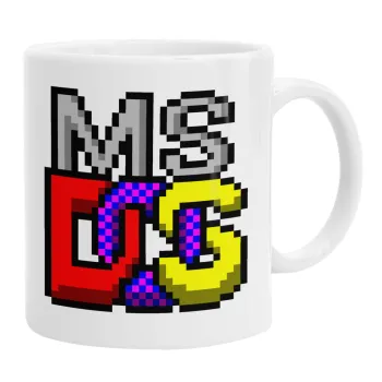 MsDos, Κούπα, κεραμική, 330ml