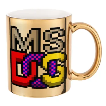 MsDos, Κούπα κεραμική, χρυσή καθρέπτης, 330ml