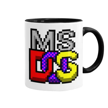 MsDos, Κούπα χρωματιστή μαύρη, κεραμική, 330ml