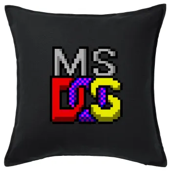 MsDos, Μαξιλάρι καναπέ Μαύρο 100% βαμβάκι, περιέχεται το γέμισμα (50x50cm)