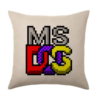 MsDos, Μαξιλάρι καναπέ ΛΙΝΟ 40x40cm περιέχεται το  γέμισμα