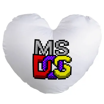 MsDos, Μαξιλάρι καναπέ καρδιά 40x40cm περιέχεται το  γέμισμα