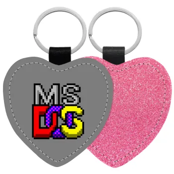 MsDos, Μπρελόκ PU δερμάτινο glitter καρδιά ΡΟΖ