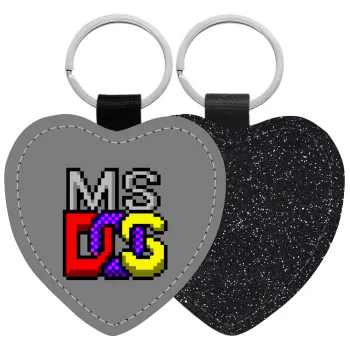MsDos, Μπρελόκ PU δερμάτινο glitter καρδιά ΜΑΥΡΟ