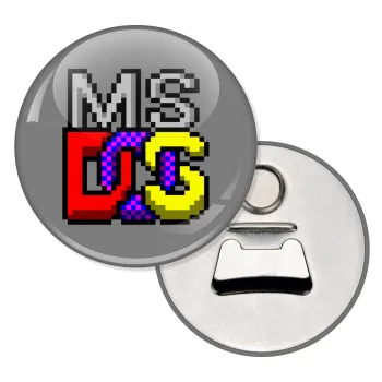MsDos, Μαγνητάκι και ανοιχτήρι μπύρας στρογγυλό διάστασης 5,9cm