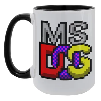MsDos, Κούπα Mega 15oz, κεραμική Μαύρη, 450ml