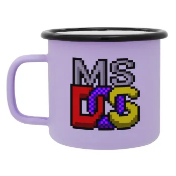 MsDos, Κούπα Μεταλλική εμαγιέ ΜΑΤ Light Pastel Purple 360ml