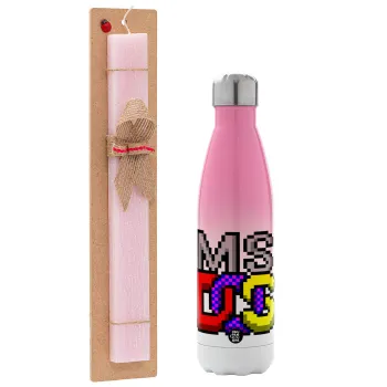 MsDos, Easter Set, Metallic pink/white (Stainless steel) thermos, double-walled, 500ml & aromatic flat Easter candle (30cm) (PINK)