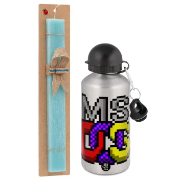 MsDos, Easter Set, metallic silver aluminum water bottle (500ml) & scented flat Easter candle (30cm) (TURQUOISE)