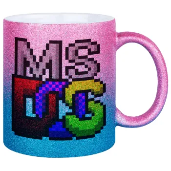 MsDos, Κούπα Χρυσή/Μπλε Glitter, κεραμική, 330ml