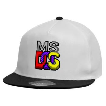 MsDos, Καπέλο παιδικό Flat Snapback, Λευκό (100% ΒΑΜΒΑΚΕΡΟ, ΠΑΙΔΙΚΟ, UNISEX, ONE SIZE)