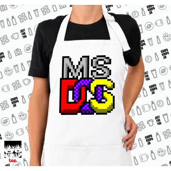 MsDos, Ποδιά μακριά Σεφ ολόσωμη με τσέπες white (ΕΝΗΛΙΚΩΝ)