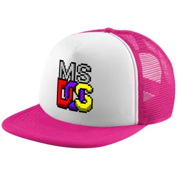 MsDos, Καπέλο Ενηλίκων Soft Trucker με Δίχτυ Pink/White (POLYESTER, ΕΝΗΛΙΚΩΝ, UNISEX, ONE SIZE)