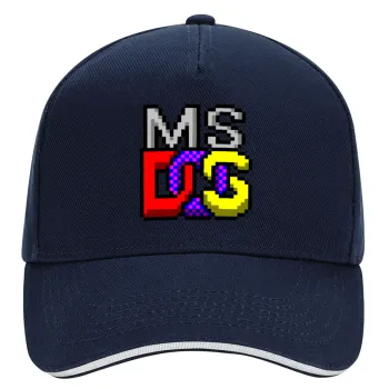 MsDos, DRILL Καπέλο Ενηλίκων Ultimate ΜΠΛΕ/ΛΕΥΚΟ, (100% ΒΑΜΒΑΚΕΡΟ, ΕΝΗΛΙΚΩΝ, UNISEX, ONE SIZE)