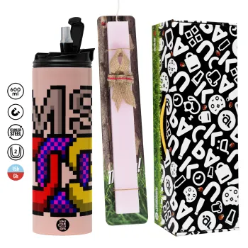 MsDos, Πασχαλινή Λαμπάδα με  ΡΟΖ Travel Tumbler θερμό (600ml, BPA free) & κερί αρωματικό πλακέ (30cm) (ΡΟΖ)