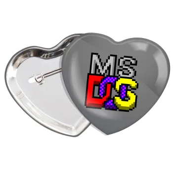 MsDos, Κονκάρδα παραμάνα καρδιά (57x52mm)