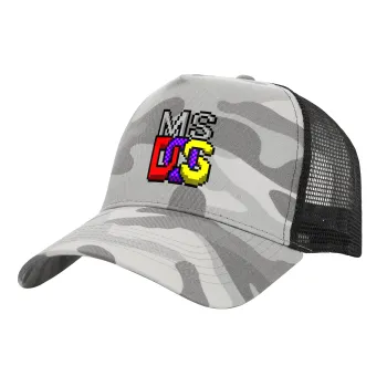 MsDos, Καπέλο Ενηλίκων Structured Trucker, με Δίχτυ, (παραλλαγή) Army Camo (100% ΒΑΜΒΑΚΕΡΟ, ΕΝΗΛΙΚΩΝ, UNISEX, ONE SIZE)