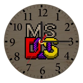 MsDos, Ρολόι τοίχου ξύλινο plywood (20cm)
