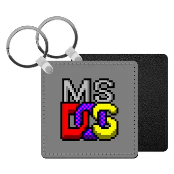 MsDos, Μπρελόκ Δερματίνη, τετράγωνο ΜΑΥΡΟ (5x5cm)