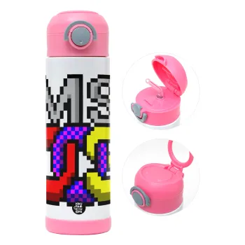 MsDos, Παιδικό παγούρι θερμό, ανοξείδωτο, με καλαμάκι ασφαλείας, ΡΟΖ (500ml)