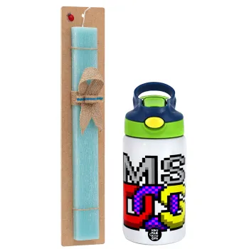 MsDos, Easter Set, Children's thermal stainless steel bottle with safety straw, green/blue (350ml) & aromatic flat Easter candle (30cm) (TURQUOISE)