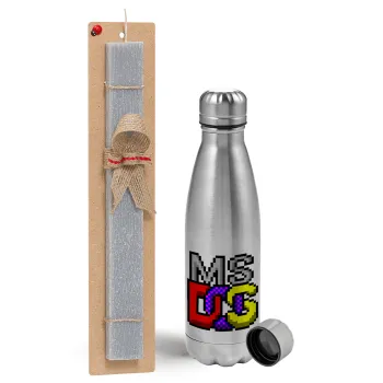 MsDos, Easter Set, metallic Inox water bottle (750ml) & aromatic flat Easter candle (30cm) (GRAY)