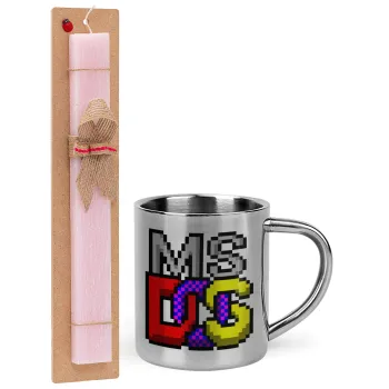 MsDos, Easter Set, metallic thermal cup (300ml) & aromatic flat Easter candle (30cm) (PINK)