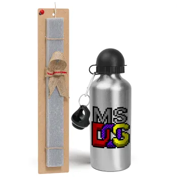 MsDos, Easter Set, metallic silver aluminum water bottle (500ml) & aromatic flat Easter candle (30cm) (GRAY)