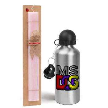 MsDos, Easter Set, metallic Silver aluminum water bottle (500ml) & scented flat Easter candle (30cm) (PINK)