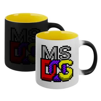 MsDos, Κούπα Μαγική εσωτερικό κίτρινη, κεραμική 330ml που αλλάζει χρώμα με το ζεστό ρόφημα