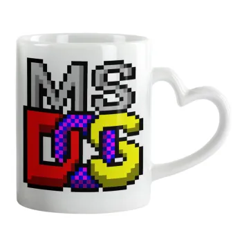 MsDos, Κούπα καρδιά χερούλι λευκή, κεραμική, 330ml