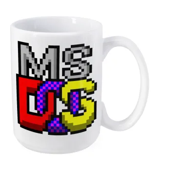 MsDos, Κούπα Mega, κεραμική, 450ml